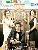 bride of the century