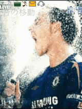 John Terry