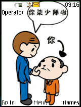 anime