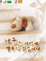 waiting  for 