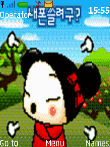 whatever pucca