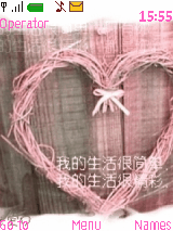 心heart
