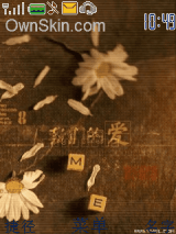 我们的爱