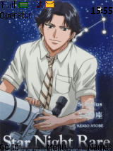 AtobE_KeigO