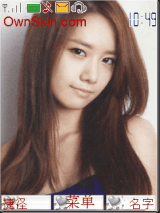 YoonA