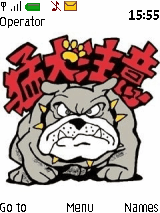 猫狗