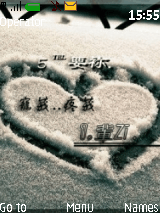 幸福~~~~~