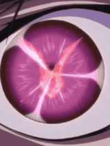 Code Geass