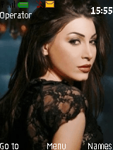 يارا