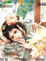 相思