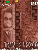 TAMIR