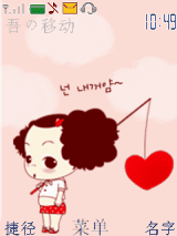 小可爱