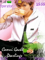 gackt
