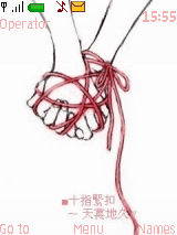 十指緊筘