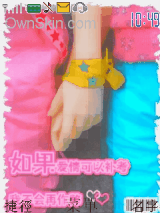 如果爱情可以补考