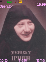 Tamaf Ireny