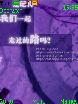 曾经