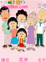 樱桃小丸子