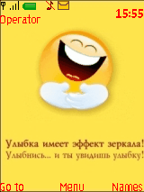 SmiLEEEE