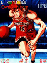 SLAMDUNK