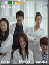 emergency couple