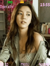 son dambi &after school