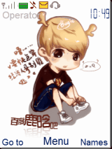 EXO M Luhan