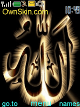 ثيم اسلامى