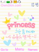 animated Princess_cutE