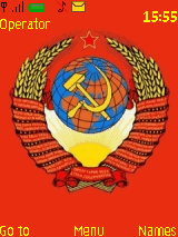 СССР