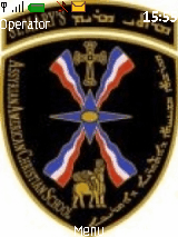 авивиакр