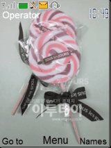 milky couple..