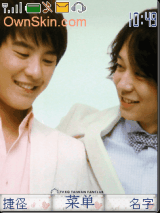 东方神起----米秀