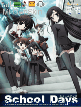 School Days
