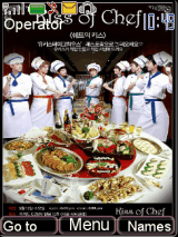 ukiss of chef