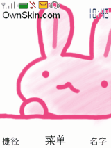 兔子