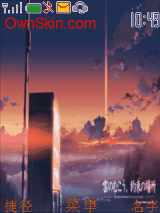 云的彼端，约定的场所