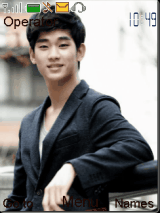 onie soo hyun