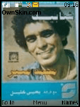 mounir