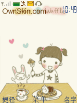 尝一口吧