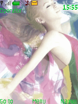 Rainbow Ayu