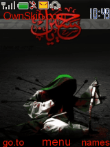 YA_SHAHEED-ya Hossain