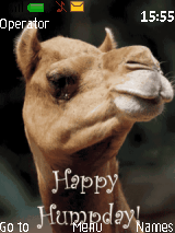 الجمل