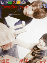 Jaejoong&Yuchun