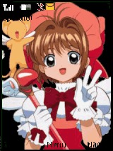 sakura