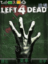 left4dead1/2/3mixup