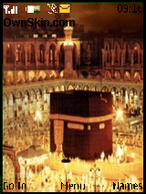 مكة المكرمة