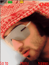إماراتي 