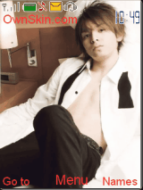 Ikuta Toma