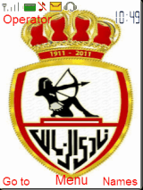 مئوية الزمالك65